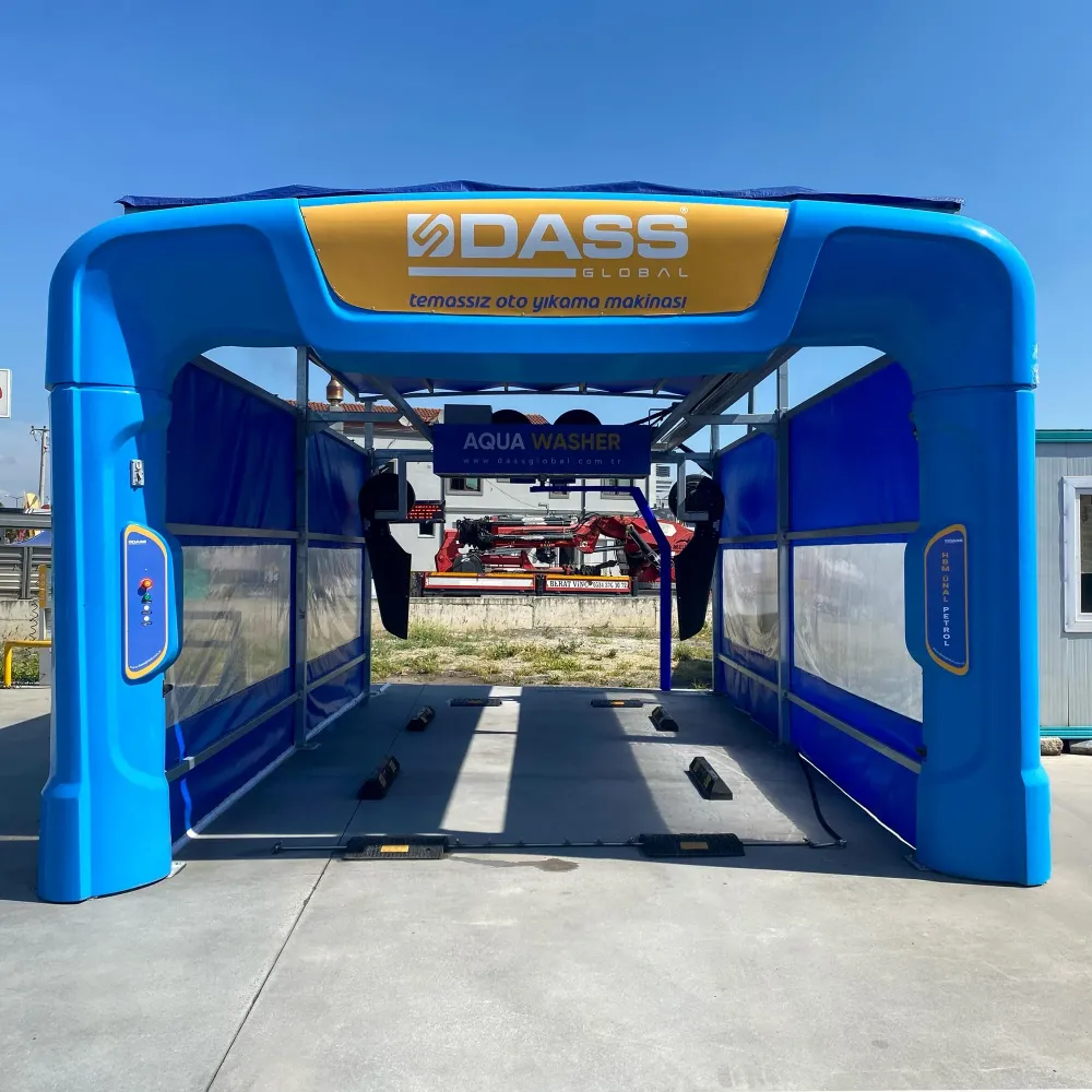 غسالة السيارات الأوتوماتيكية DASS AQUAWASHER  داس أكوا واشر